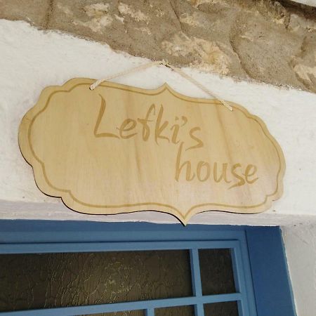 Lefki'S House Daire Drymon Dış mekan fotoğraf